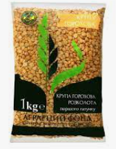 Крупа горохова ціла першого ґатунку Аграрний фонд, 1кг